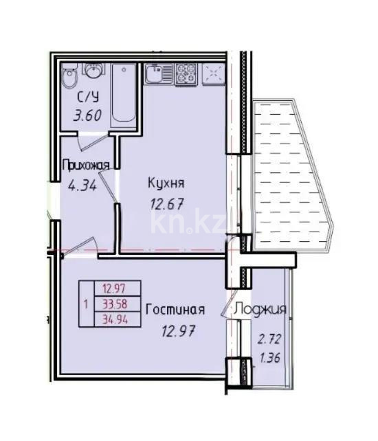 Продажа 1-комнатной квартиры, 35.54 м² - Продажа квартир в Казахстане - страница 8 фото 2 из 2