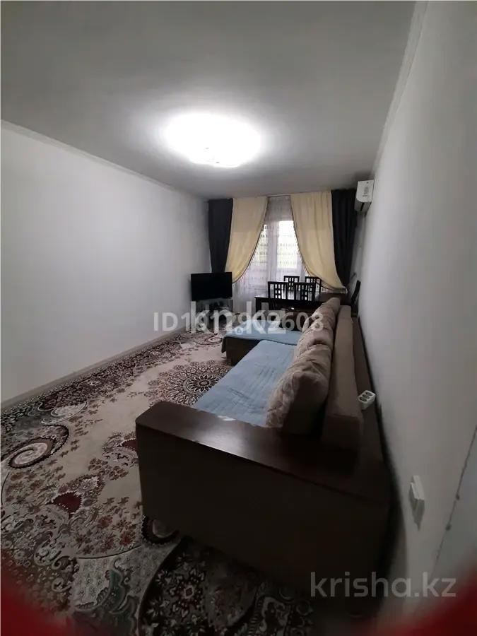 Продажа 3-комнатной квартиры, 60 м² - Продажа квартир в панельном доме в Алматы фото 1 из 10