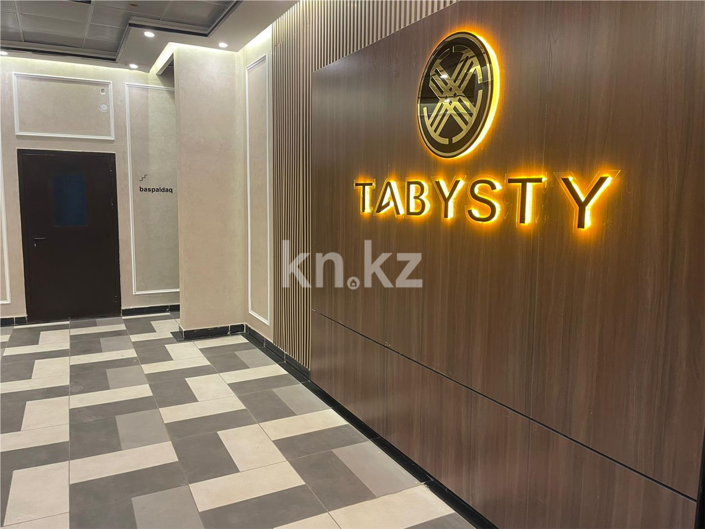 Продажа 2-комнатной квартиры, 50 м², ул. Е-430, дом  4 - Продажа квартир в Астане фото 1 из 17