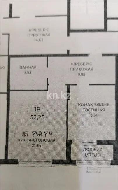 Продажа 2-комнатной квартиры, 53 м² в Астане - фото 3