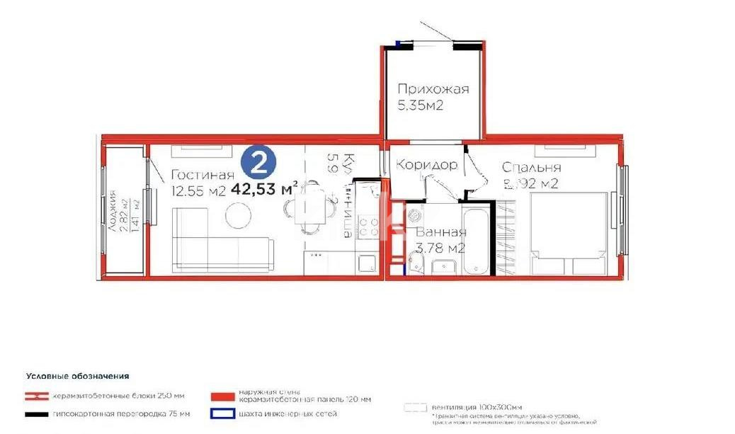 Продажа 2-комнатной квартиры, 42.53 м² в Астане