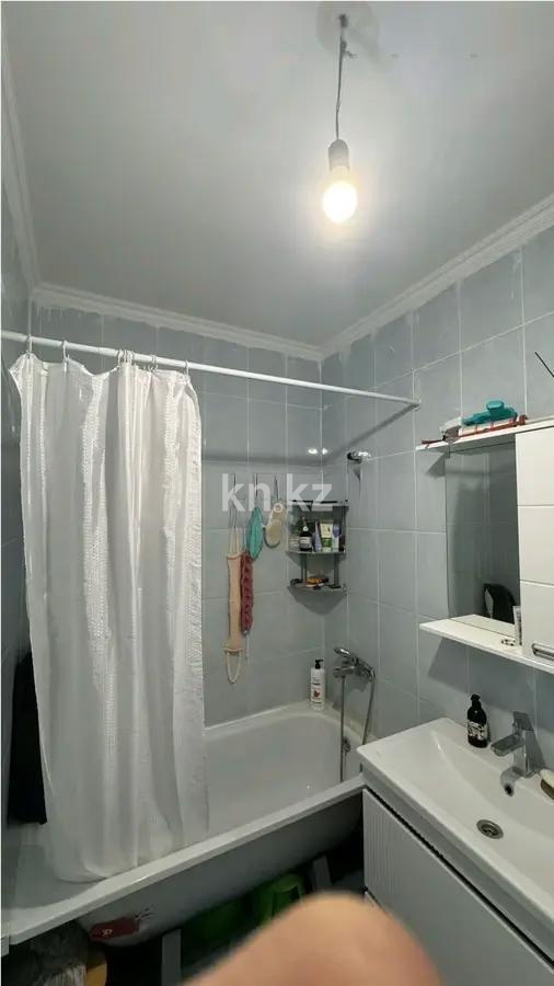 Продажа 1-комнатной квартиры, 46 м² - Продажа недвижимости в Казахстане - страница 15 фото 3 из 3