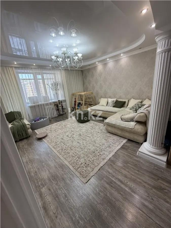 Продажа 4-комнатной квартиры, 118 м² - Продажа квартир от собственников в Астане - страница 5 фото 1 из 11