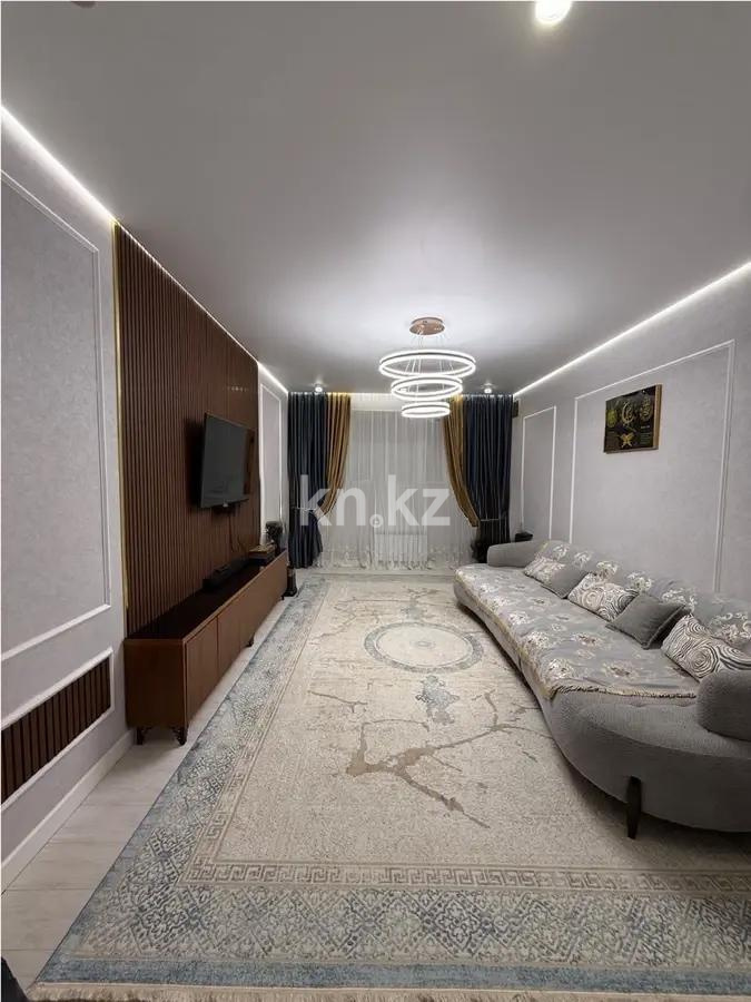 Продажа 3-комнатной квартиры, 92.8 м² в Астане