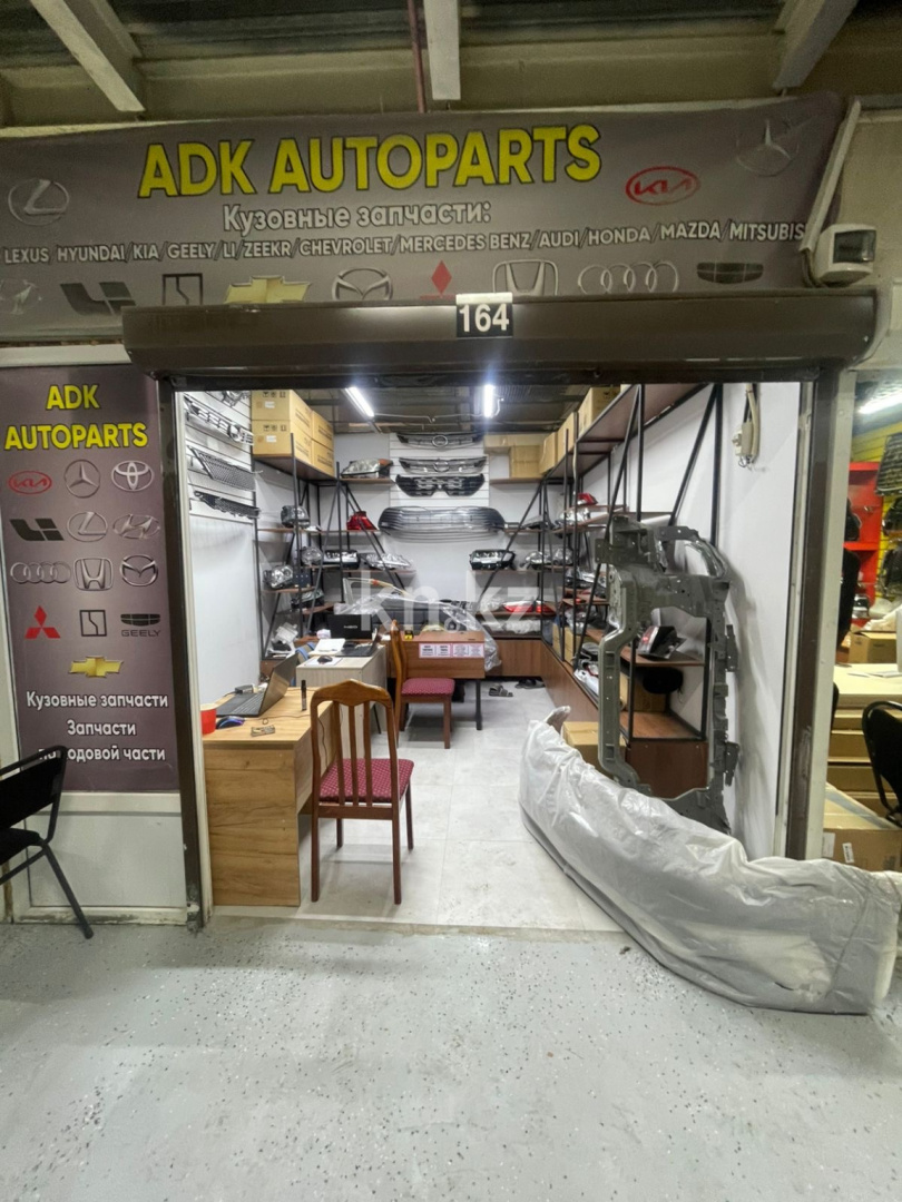 Продажа помещения, 14 м² - Продажа офисных и торговых помещений в Алматы в Ауэзовском р-не фото 1 из 2