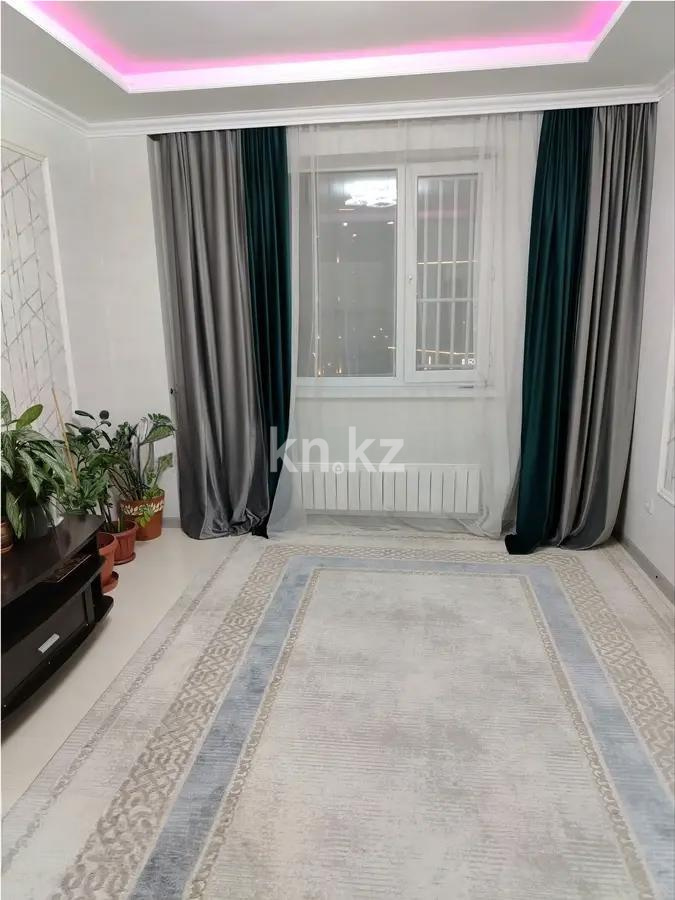 Продажа 3-комнатной квартиры, 60 м² - Продажа квартир в новостройках Астаны фото 1 из 3