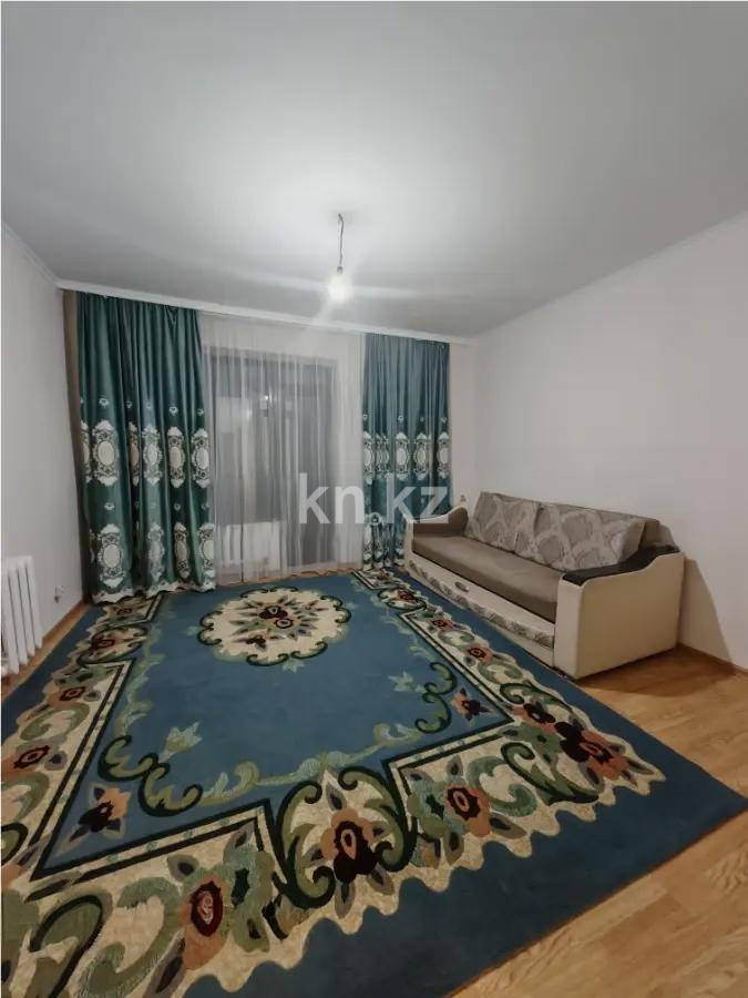 Продажа 4-комнатной квартиры, 96 м², ул. Сыганак, дом  2 - Продажа  четырехкомнатных квартир в Астане фото 1 из 8