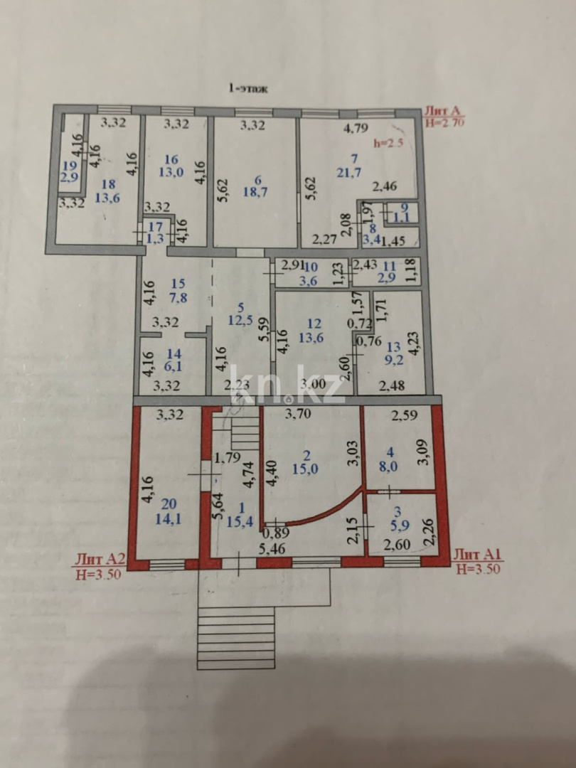 Продажа , 220 м², ул. Таха Хусейна, дом  15 - ул. Бараева - Продажа офисных и торговых помещений в Астане с фото фото 1 из 2