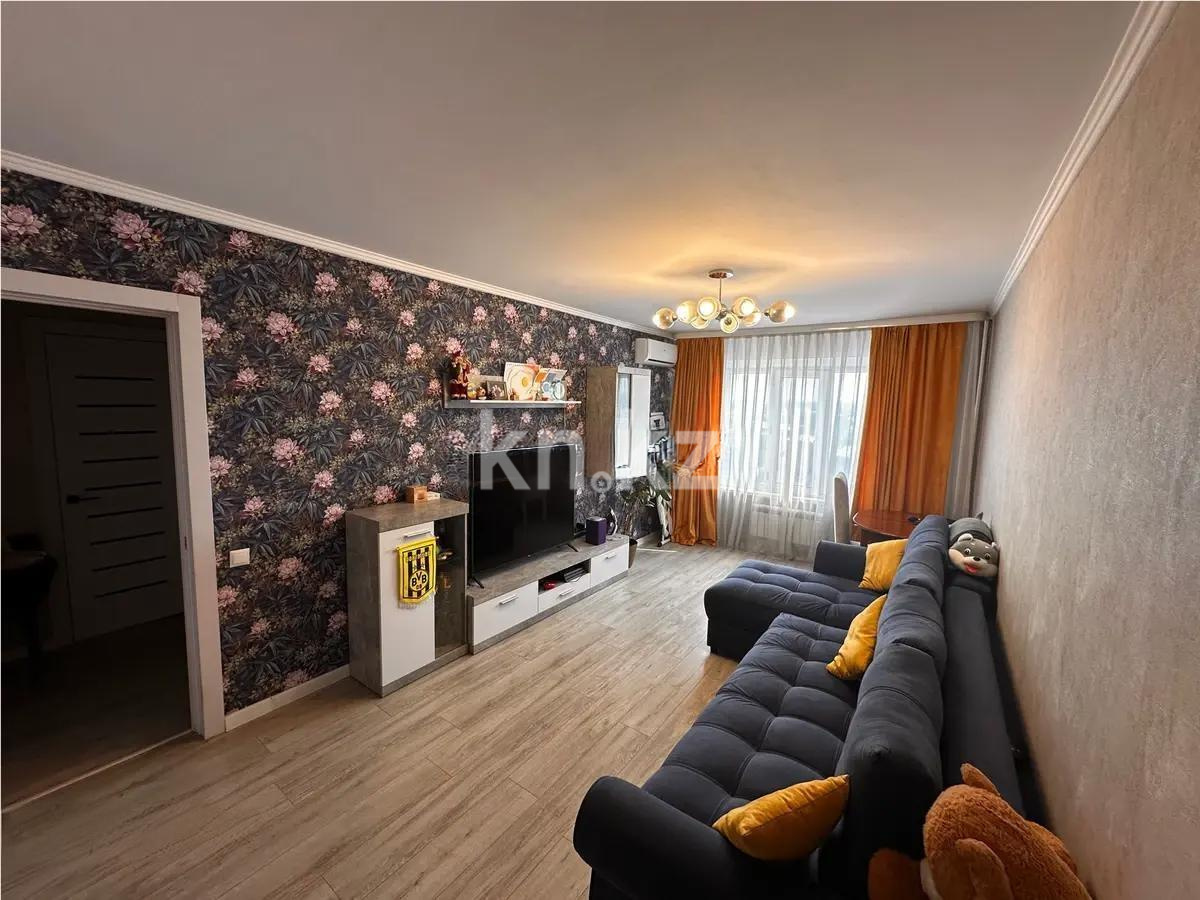 Продажа 3-комнатной квартиры, 72 м², ул. Дунентаева, дом  32 - Продажа квартир в Алматы фото 1 из 6