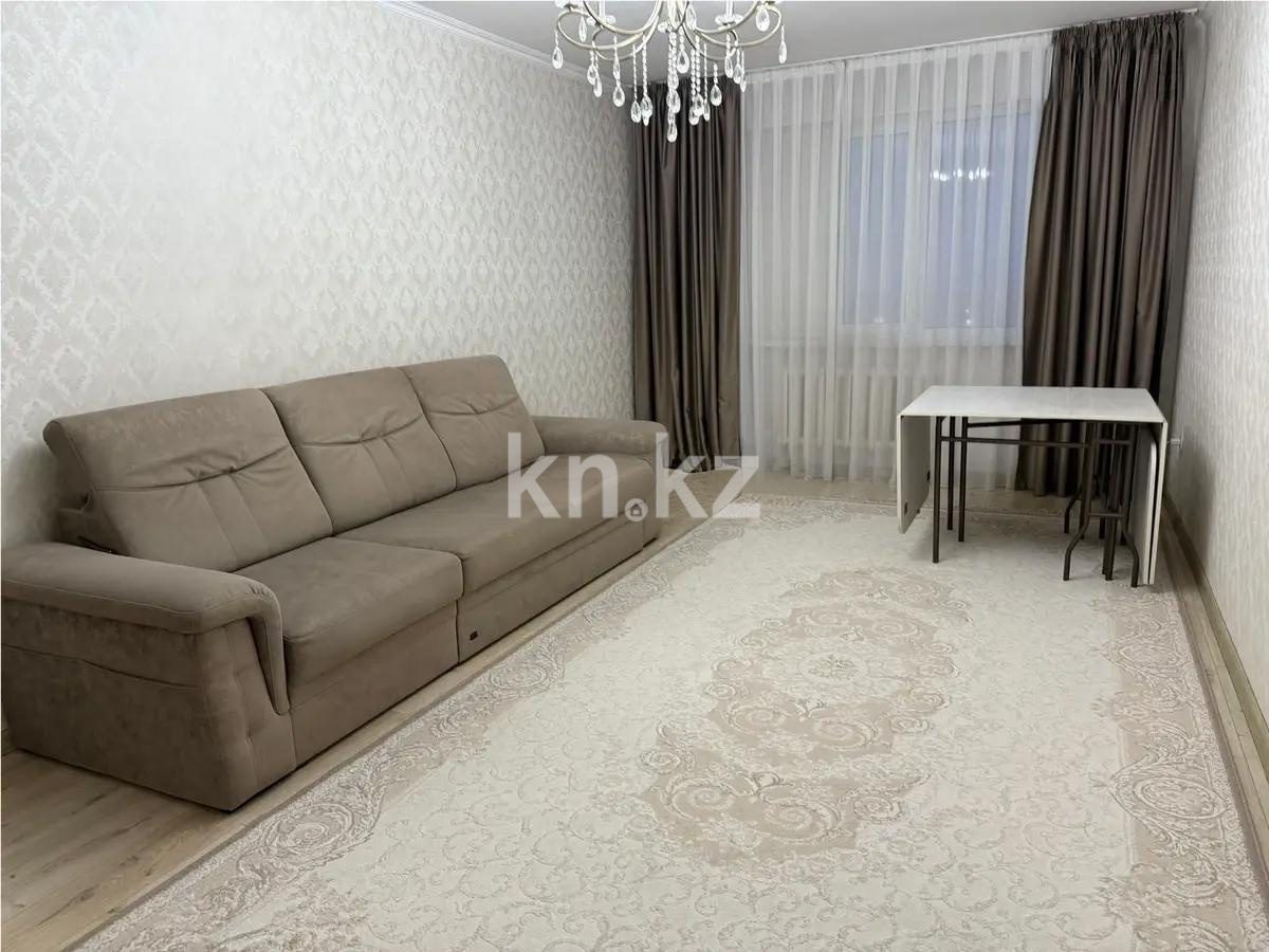 Продажа 2-комнатной квартиры, 67 м² - Продажа квартир в Алатауском р-не Алматы фото 1 из 4
