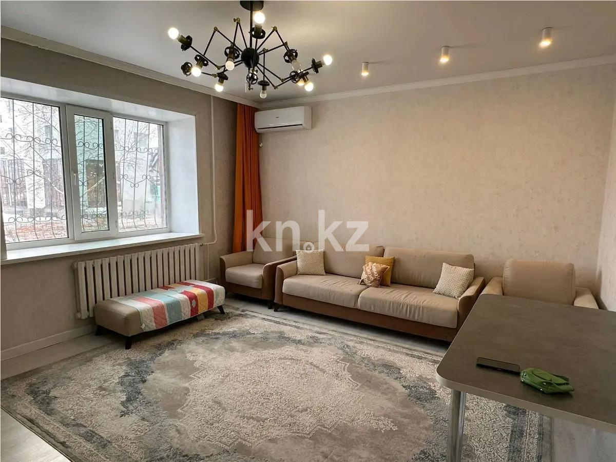 Продажа 2-комнатной квартиры, 69.3 м² - Продажа квартир в Астане - страница 16 фото 1 из 6