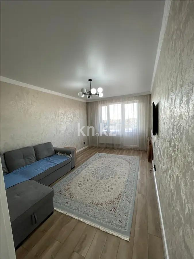 Продажа 2-комнатной квартиры, 53 м² - Продажа квартир от собственников в Астане фото 1 из 2