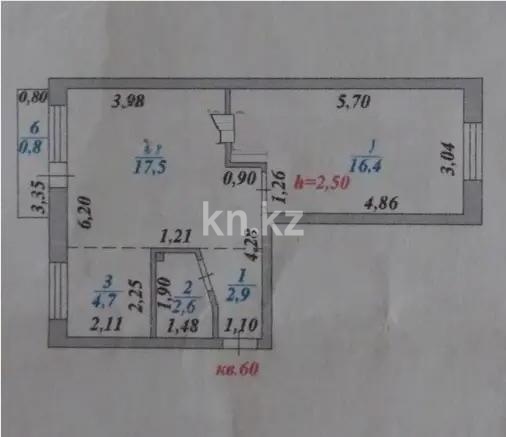 Продажа 2-комнатной квартиры, 45 м² в Астане - фото 5