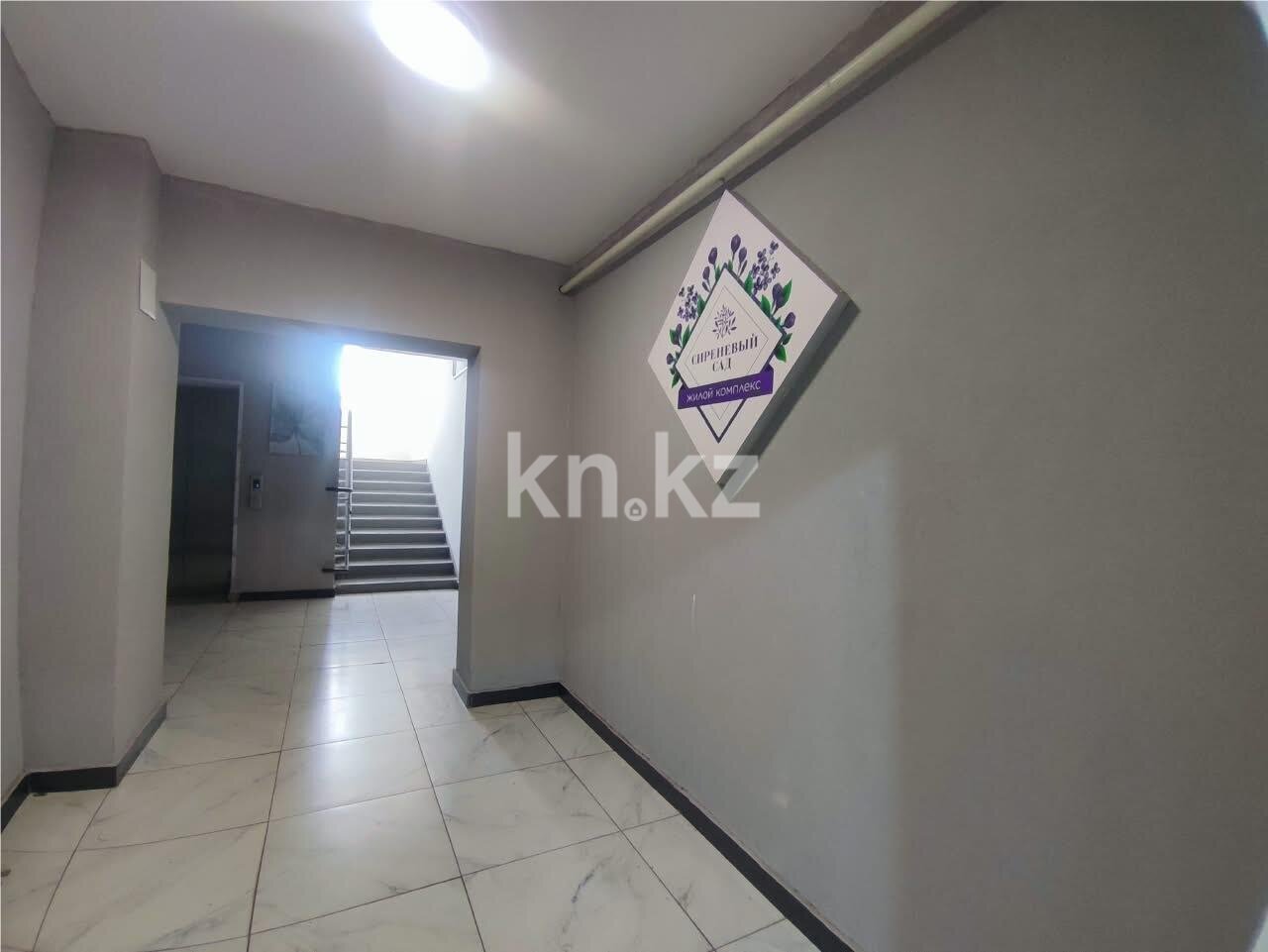 Продажа 2-комнатной квартиры, 50 м² в Астане - фото 10
