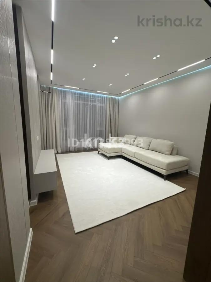 Продажа 3-комнатной квартиры, 91 м² - Продажа квартир в Астане фото 1 из 8