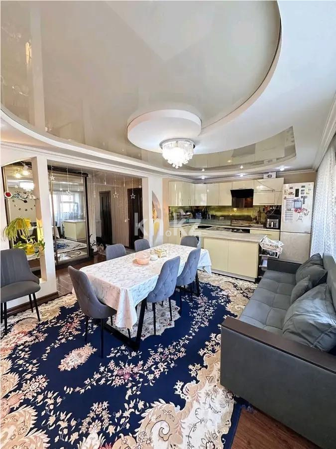 Продажа 4-комнатной квартиры, 132 м² - Продажа недвижимости в Казахстане - страница 12 фото 3 из 3