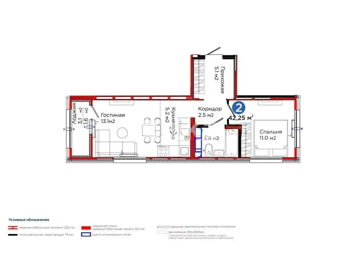 Продажа 1-комнатной квартиры, 42.25 м² - Продажа квартир в р-не Нура Астаны фото 1 из 1