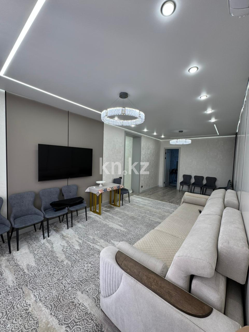 Продажа 4-комнатной квартиры, 105 м², ул. Таттимбета, дом  35 - Продажа  четырехкомнатных квартир в Караганде фото 1 из 14