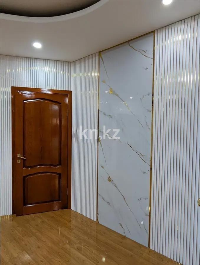 Продажа 4-комнатной квартиры, 142 м², ул. Торайгырова, дом  25/2 - Продажа  четырехкомнатных квартир в Алматы фото 8 из 12