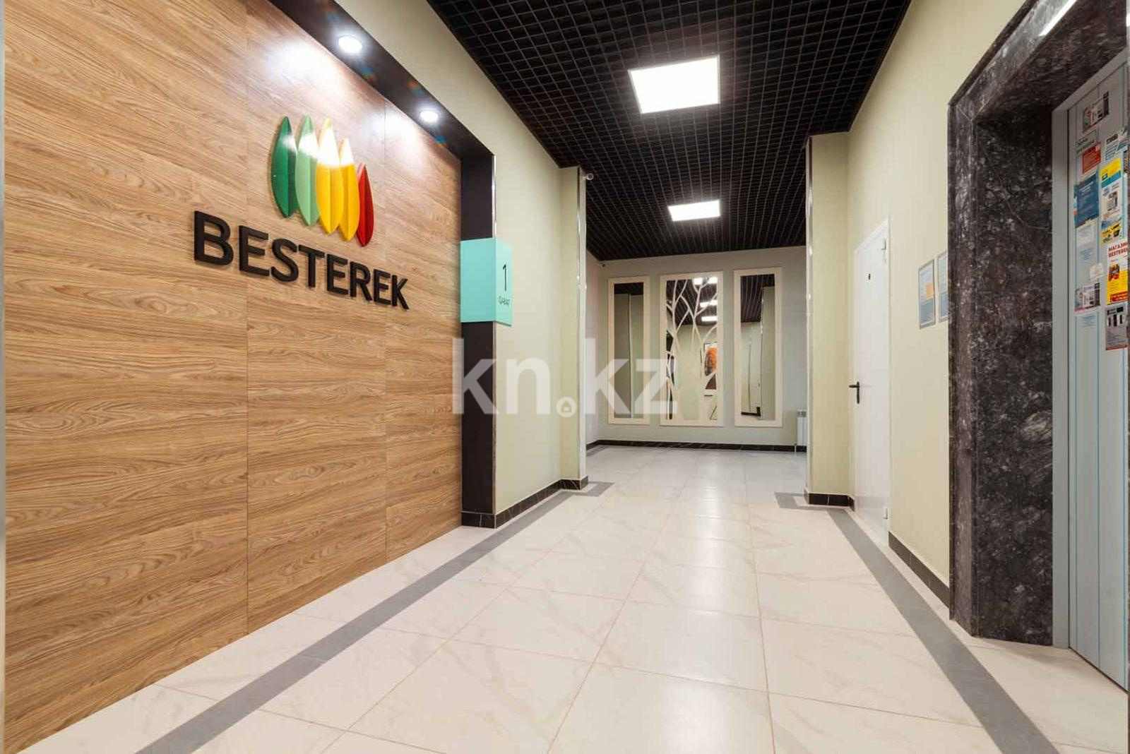 Продажа 3-комнатной квартиры, 85 м², ул. Онгарсыновой, дом  10 в Астане - фото 20