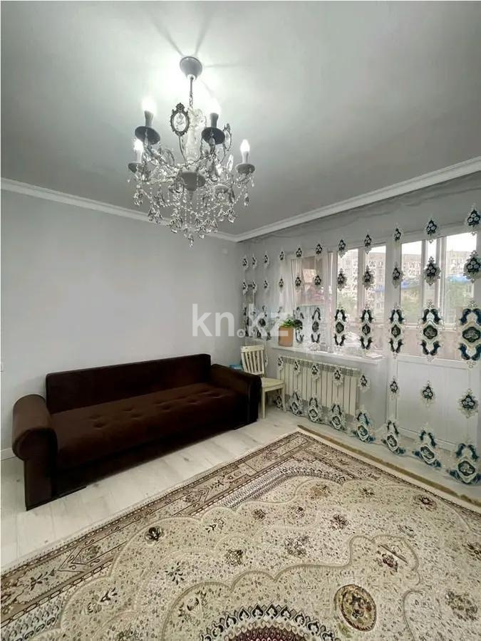 Продажа 2-комнатной квартиры, 66.6 м², ул. Жандосова, дом  144/1 в Алматы