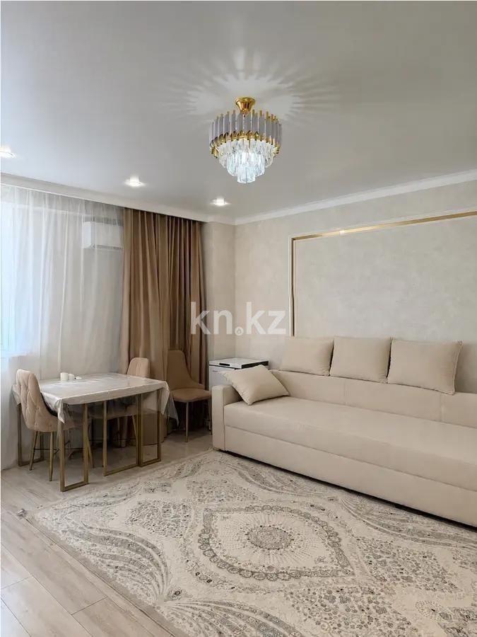 Продажа 2-комнатной квартиры, 45.9 м² - Продажа квартир в Казахстане - страница 23 фото 1 из 7