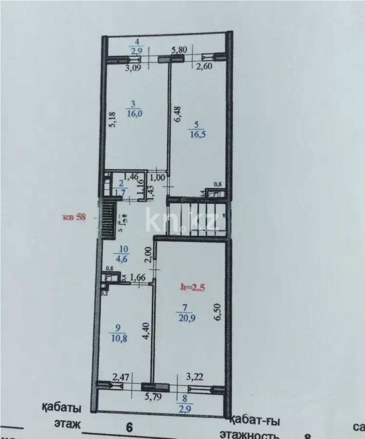 Продажа 3-комнатной квартиры, 87 м² - Продажа квартир в новостройках Алматы без посредников - страница 22 фото 7 из 7