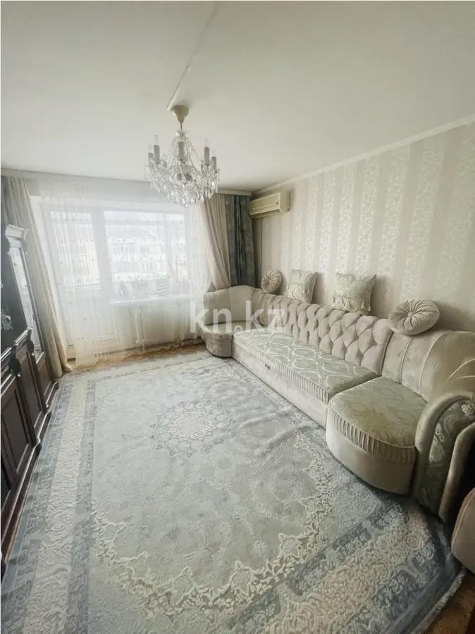 Продажа 4-комнатной квартиры, 79.5 м² - Продажа недвижимости в Астане - страница 2 фото 1 из 7