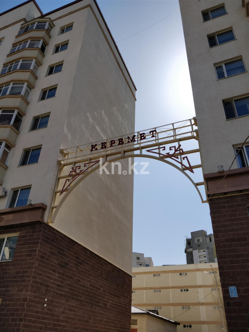 Продажа 3-комнатной квартиры, 80 м² - Продажа  трехкомнатных квартир в новостройках Астаны - страница 2 фото 5 из 16