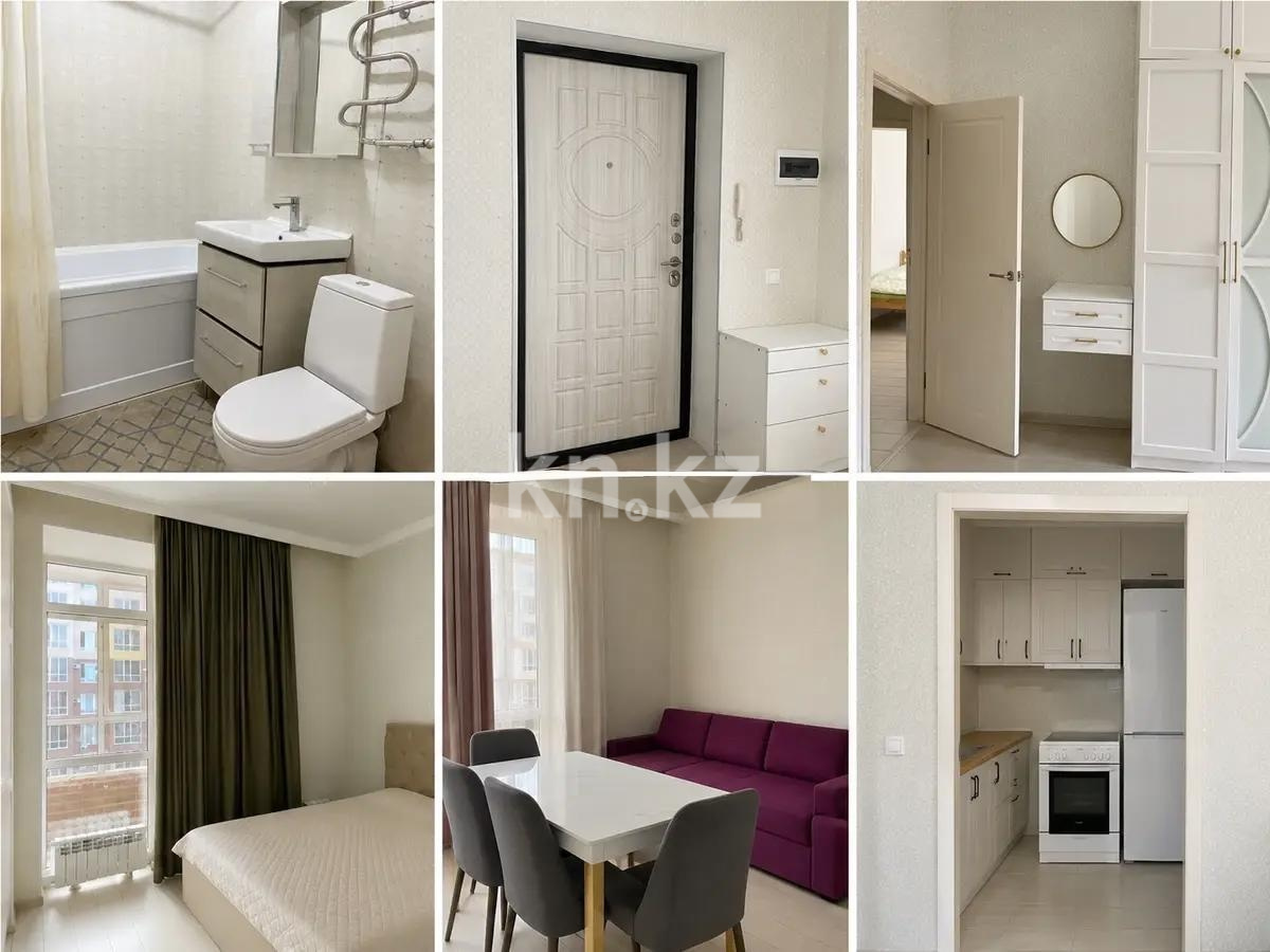 Продажа 2-комнатной квартиры, 47 м² в Астане - фото 3
