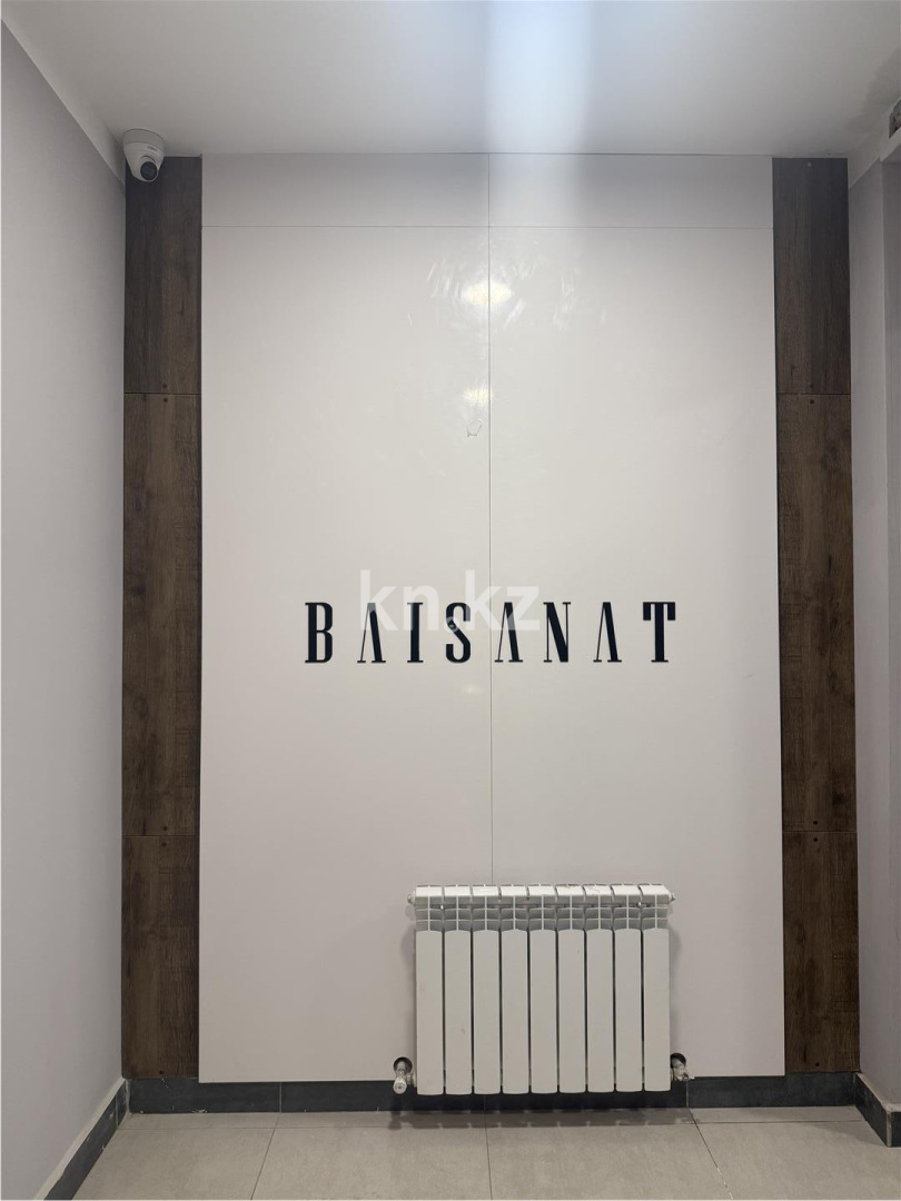 Продажа 4-комнатной квартиры, 120 м², ул. Ашимова, дом  13 - Продажа  четырехкомнатных квартир в Караганде фото 32 из 35