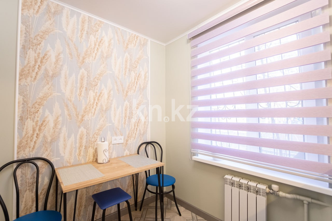 Аренда 1-комнатной квартиры посуточно, 32 м², ул. Шагабутдинова, дом  8 - пр. Жибек жолы - Аренда  однокомнатных квартир посуточно в Алматы с фото фото 7 из 24