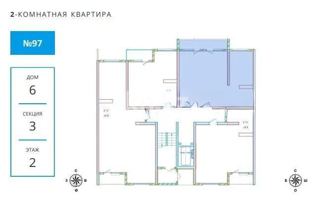 Продажа 2-комнатной квартиры, 62 м² в Алматы
