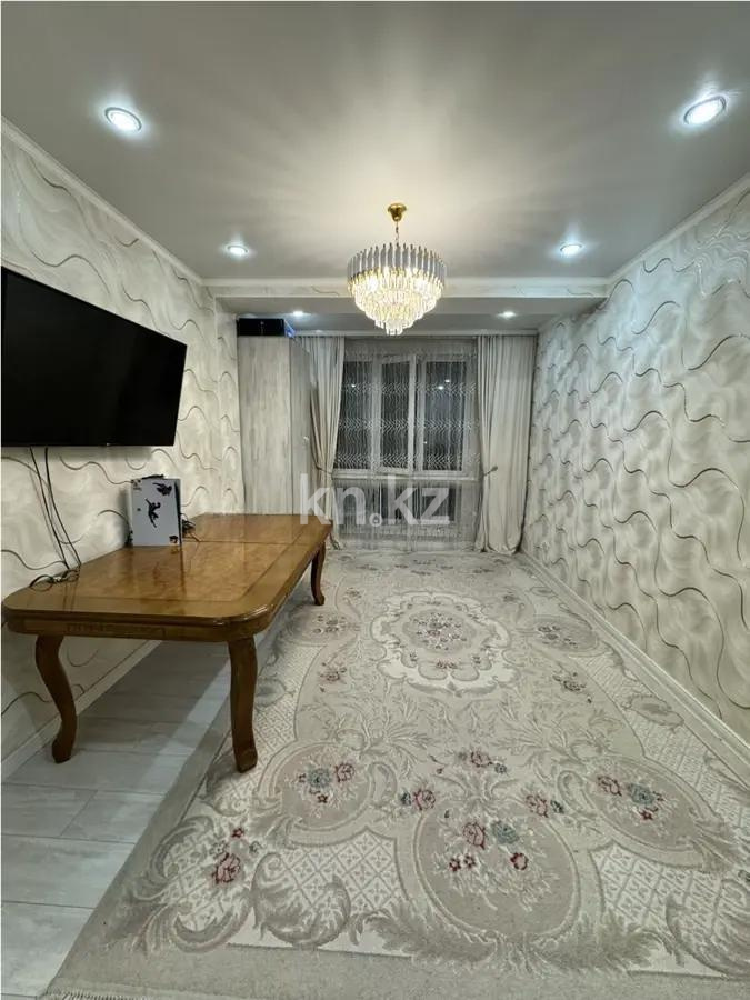 Продажа 2-комнатной квартиры, 53 м² - Недвижимость в Алматы - страница 3 фото 1 из 4