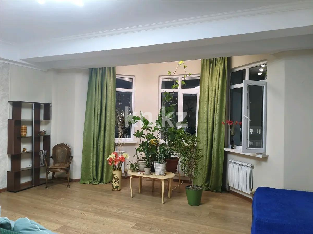 Продажа 1-комнатной квартиры, 53 м², ул. Кекилбайулы, дом  119А в Алматы - фото 3