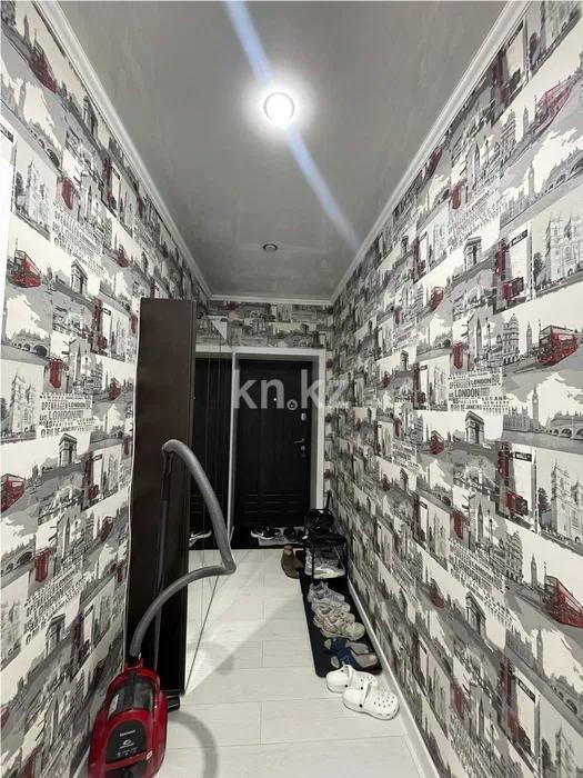 Продажа 3-комнатной квартиры, 69 м², ул. Сарыарка, дом  31 - Продажа квартир в Караганде фото 5 из 5