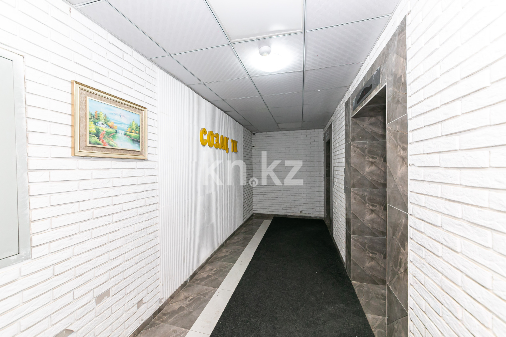 Продажа 1-комнатной квартиры, 44.5 м², пр. Тауелсыздык в Астане - фото 17