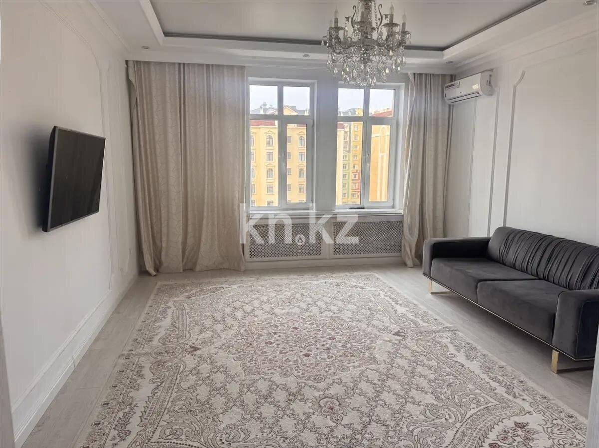 Продажа 4-комнатной квартиры, 149.3 м² в Астане