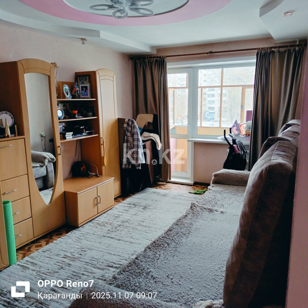 Продажа 1-комнатной квартиры, 32 м², пр. Республики, дом  16 - Продажа  однокомнатных квартир в Караганде с фото фото 8 из 8