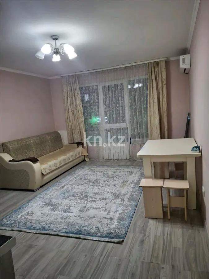 Продажа 1-комнатной квартиры, 41.8 м² - Продажа квартир от собственников в Алматы - страница 21 фото 1 из 3