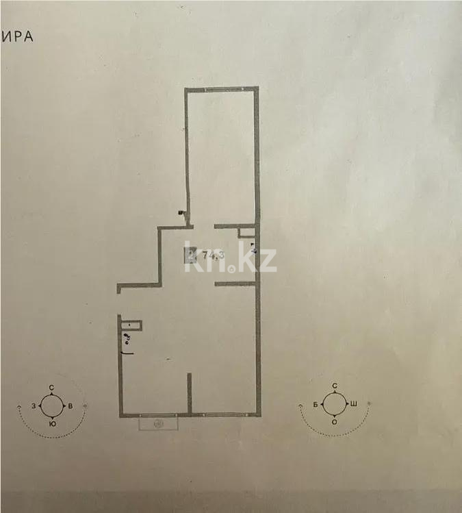 Продажа 3-комнатной квартиры, 74.3 м², ул. Сыбызгы, дом  100 стр - Продажа квартир в Алматы фото 1 из 2