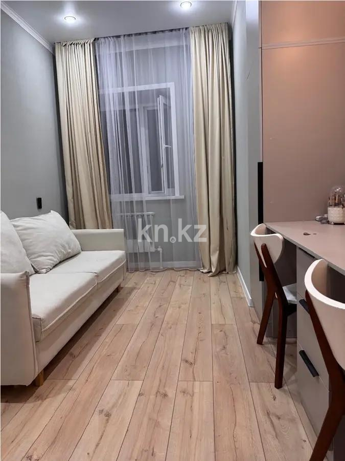 Продажа 3-комнатной квартиры, 80 м² - Продажа квартир в новостройках Караганды - страница 3 фото 1 из 5