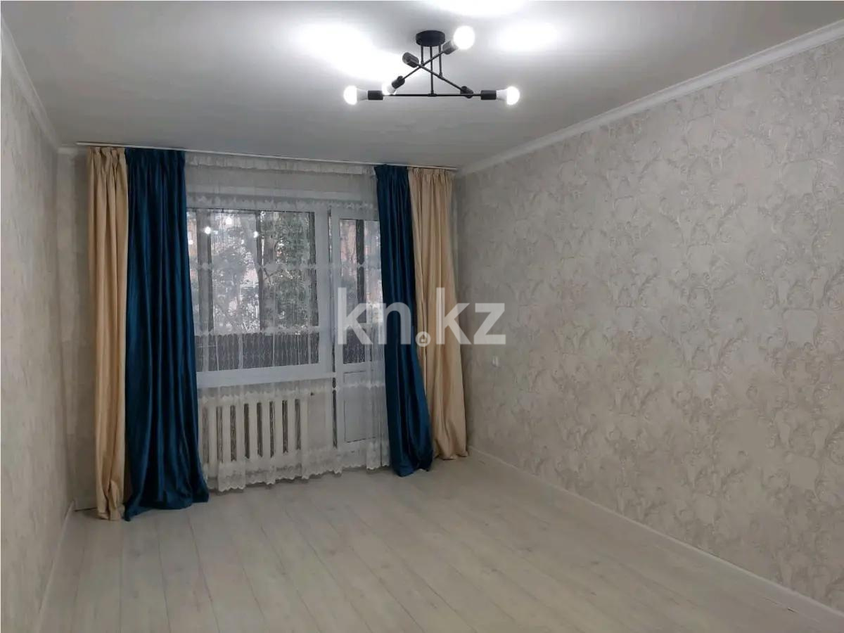 Продажа 2-комнатной квартиры, 45 м², ул. Дюсембекова, дом  65 - Продажа  двухкомнатных квартир в Караганде без посредников фото 1 из 8
