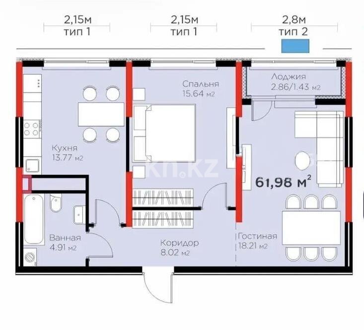 Продажа 2-комнатной квартиры, 61.98 м² в Астане