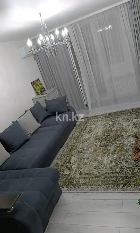 Продажа 2-комнатной квартиры, 48.5 м² - Недвижимость в Алматы фото 1 из 4