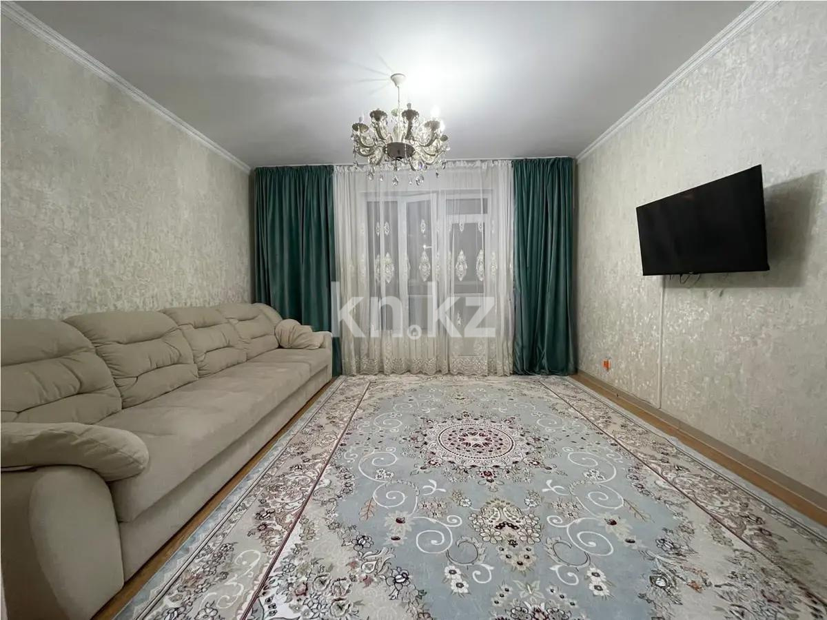Продажа 2-комнатной квартиры, 63 м² в Астане