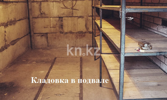 Продажа 2-комнатной квартиры, 37 м² - Продажа квартир в Алматы - страница 442 фото 20 из 21