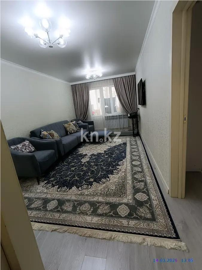 Продажа 3-комнатной квартиры, 68 м² в Алматы