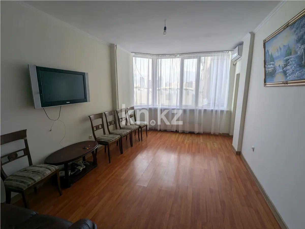 Продажа 3-комнатной квартиры, 74 м², пр. Райымбека, дом  241 - Продажа  трехкомнатных квартир в новостройках Алматы с фото фото 1 из 5