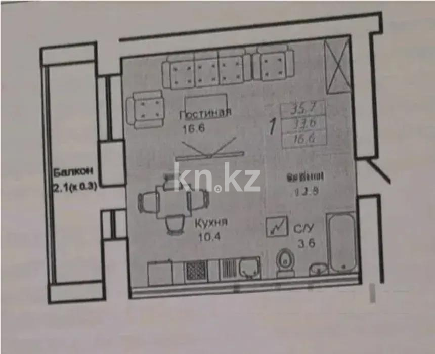Продажа 1-комнатной квартиры, 35.7 м² - Продажа квартир в новостройках Астаны без посредников с фото - страница 3 фото 1 из 1